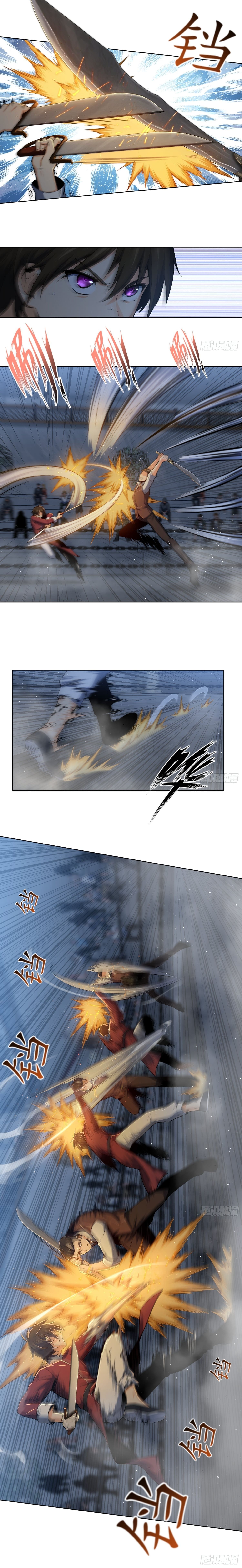 Born to be strongest ตอนที่ 16 หน้า 3