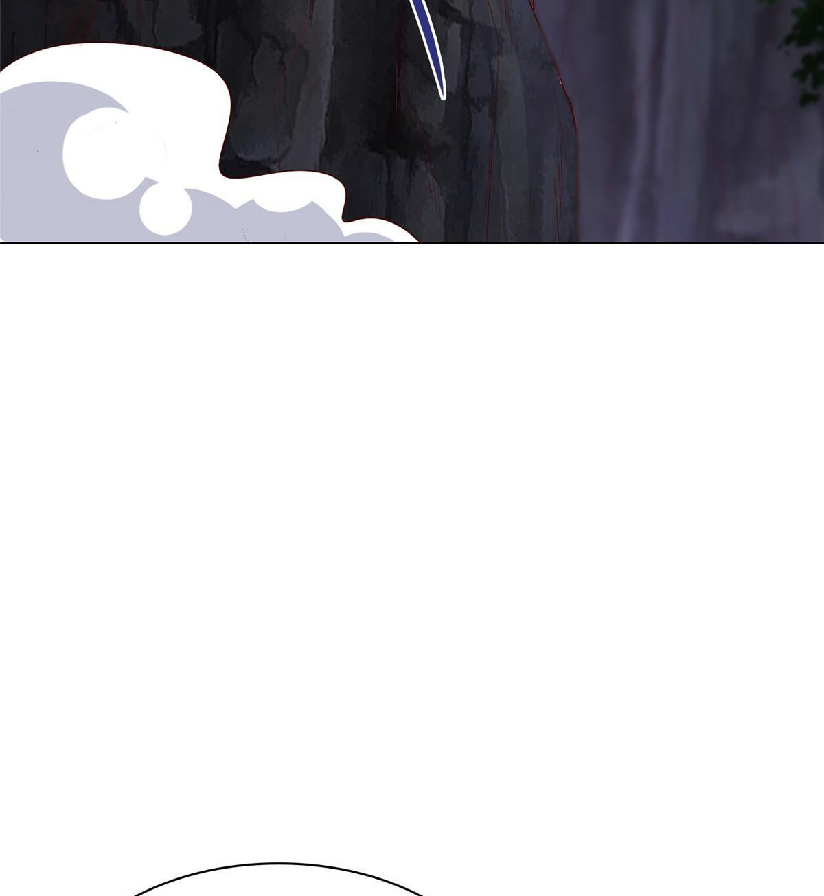 (ชนจีน) Dragon Master (จูหมิง นักรบเซียนมังกร) ตอนที่ 142 หน้า 34