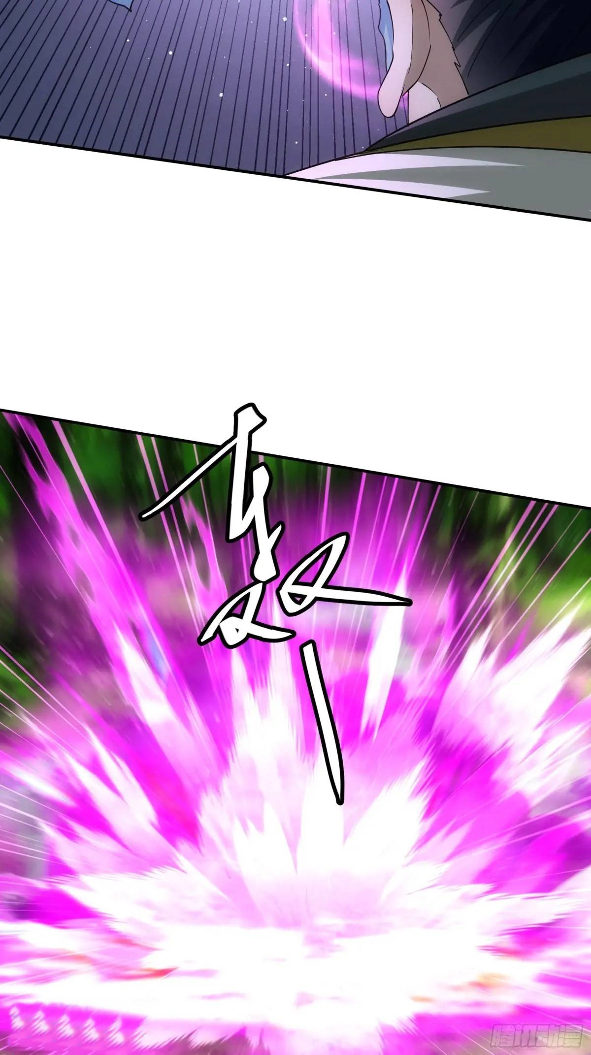 ข้าจะกำหนดชะตาตัวเอง ทันจีน ตอนที่ 225 หน้า 9