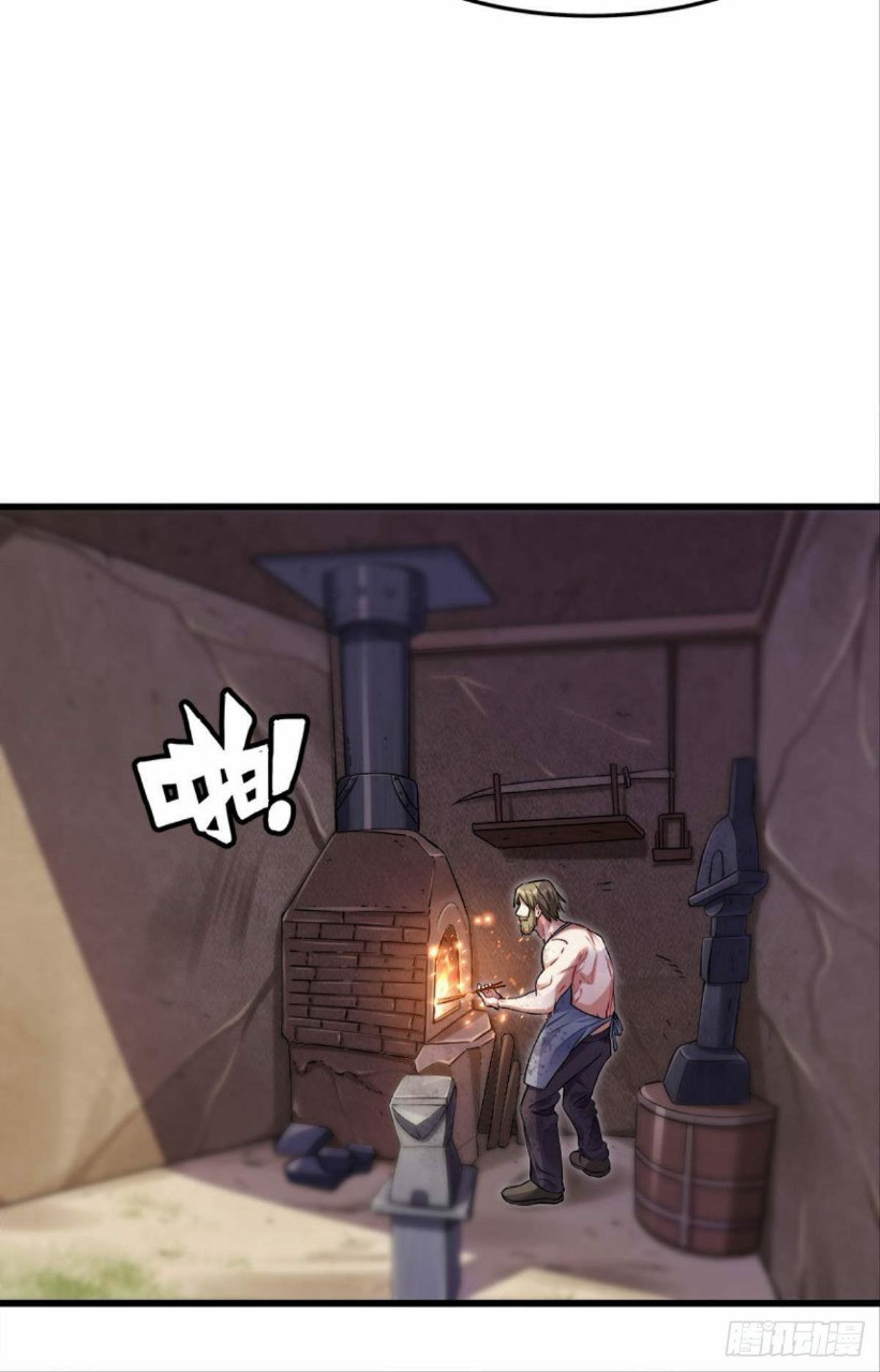 ผมพึ่งกลายเป็นคนรวยที่สุดในวันสิ้นโลก ตอนที่ 8 หน้า 3