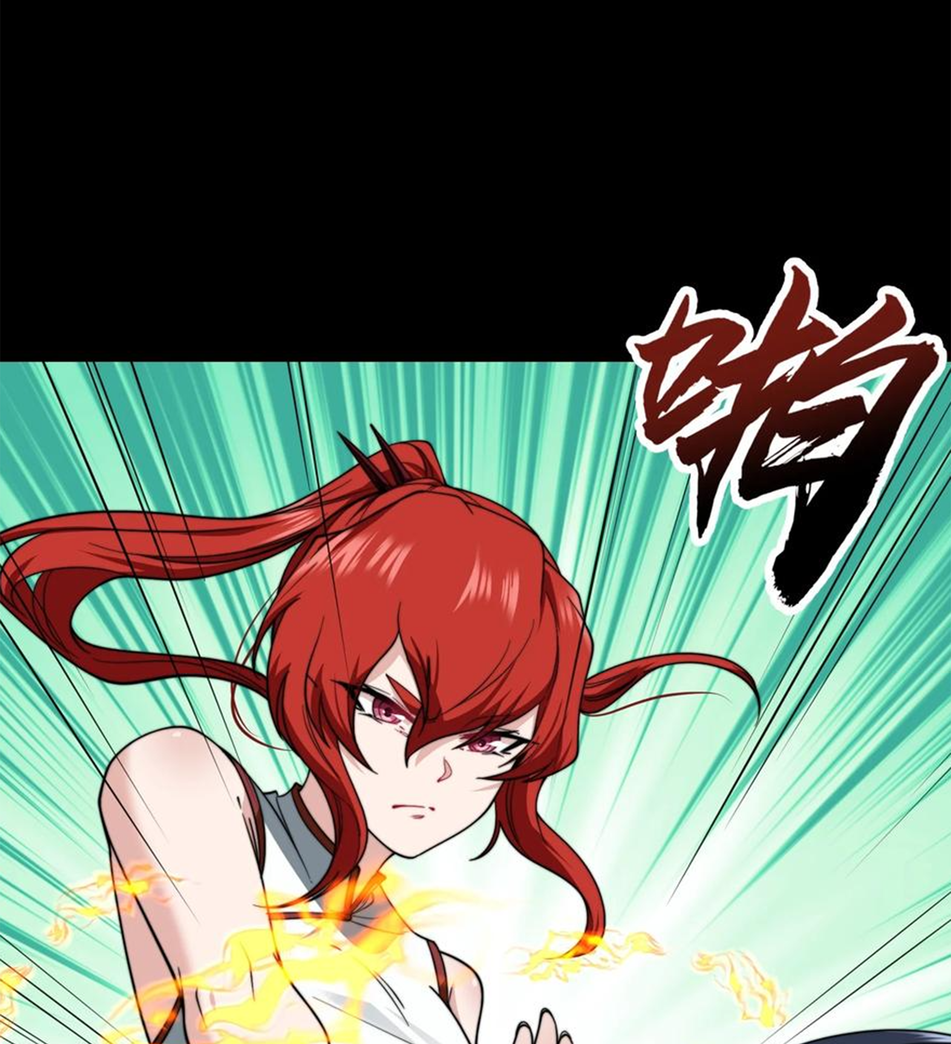 ชะตาตัวร้ายอย่างข้าจะตบ ตัวเอกก็ไม่ใช่เรื่องยากเกินไป ถูกไหม ? ตอนที่ 21 หน้า 8