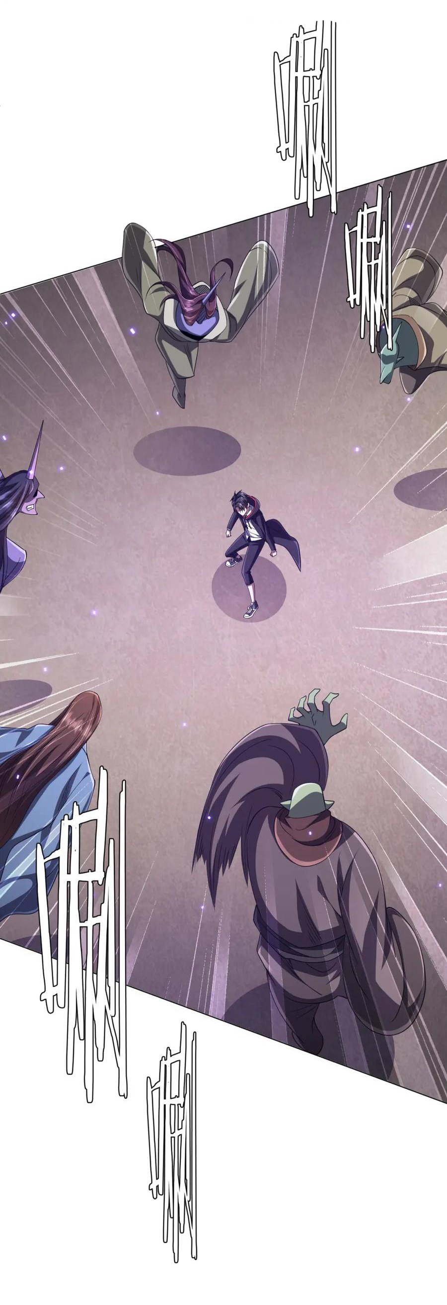 Start with trillions of coins ตอนที่ 46 หน้า 17