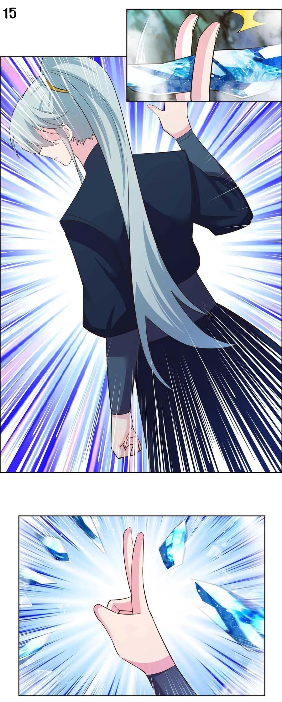 Above All Gods เทพยุทธเหนือเทวะ ตอนที่ 136 หน้า 16