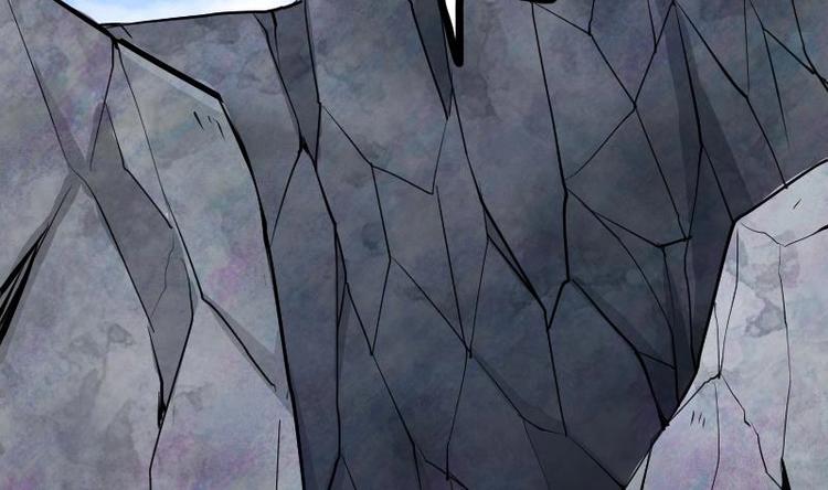 Peerless sword god เทพกระบี่ไรเทียมทาน ตอนที่ 33 หน้า 60