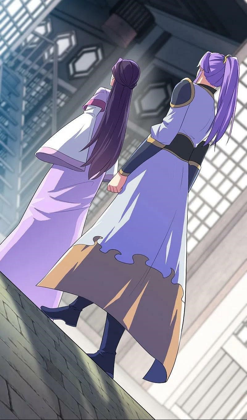 peerless battle spirit ตอนที่ 443 หน้า 50