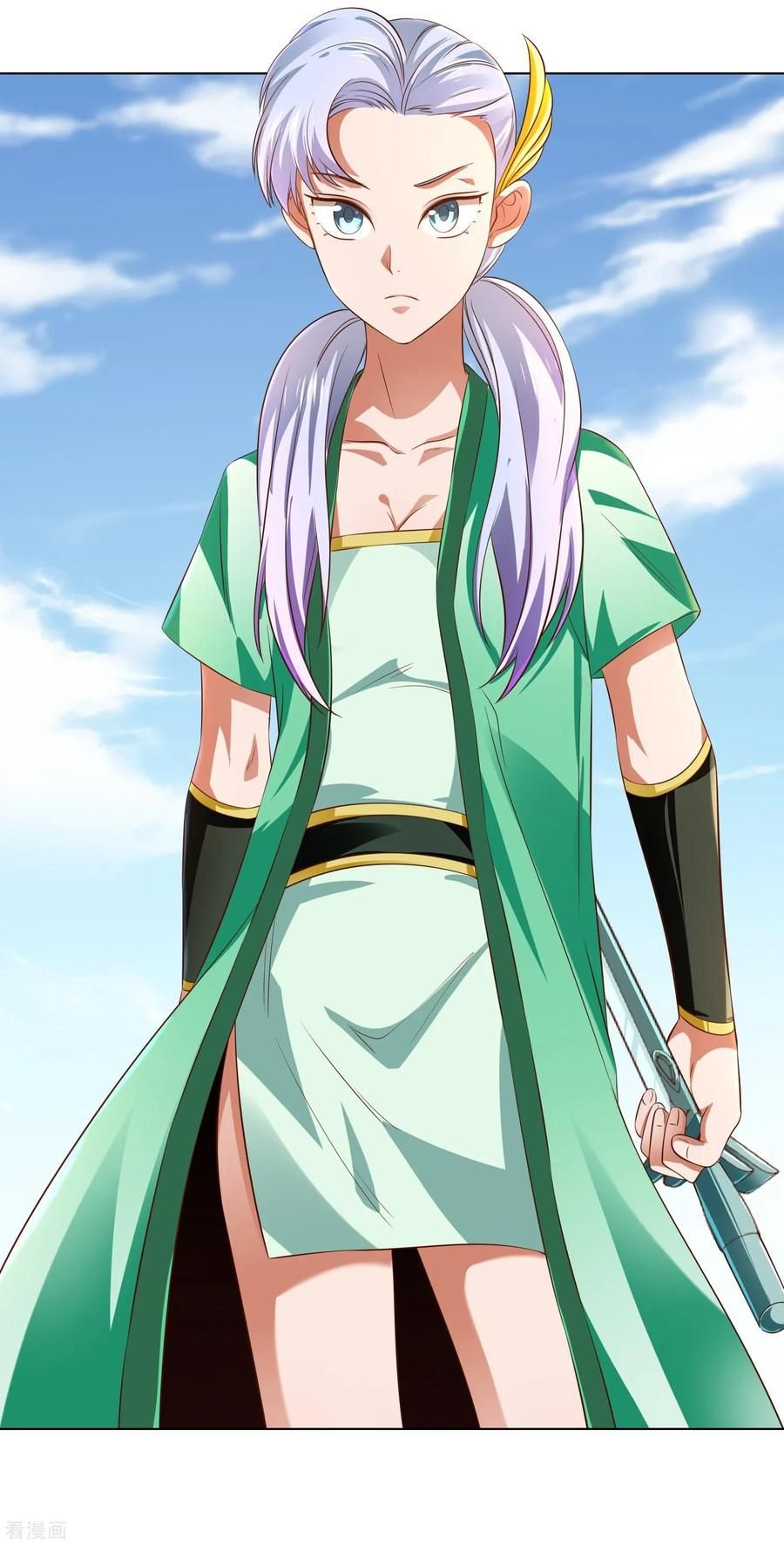 Wu Ling Sword Master ตอนที่ 15 หน้า 25