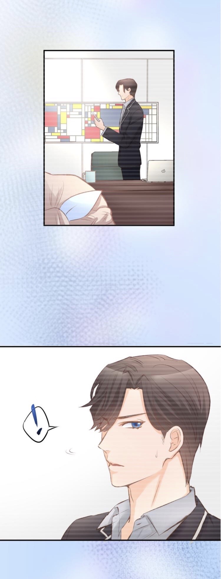 The Trap of mollycoddling ตอนที่ 1 หน้า 35