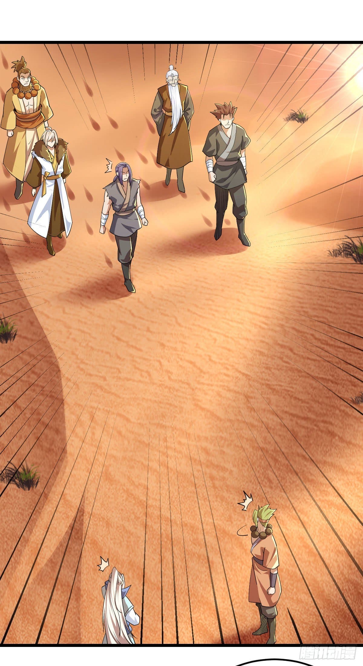 The World’s Greatest Martial Artist ตอนที่ 60 หน้า 30