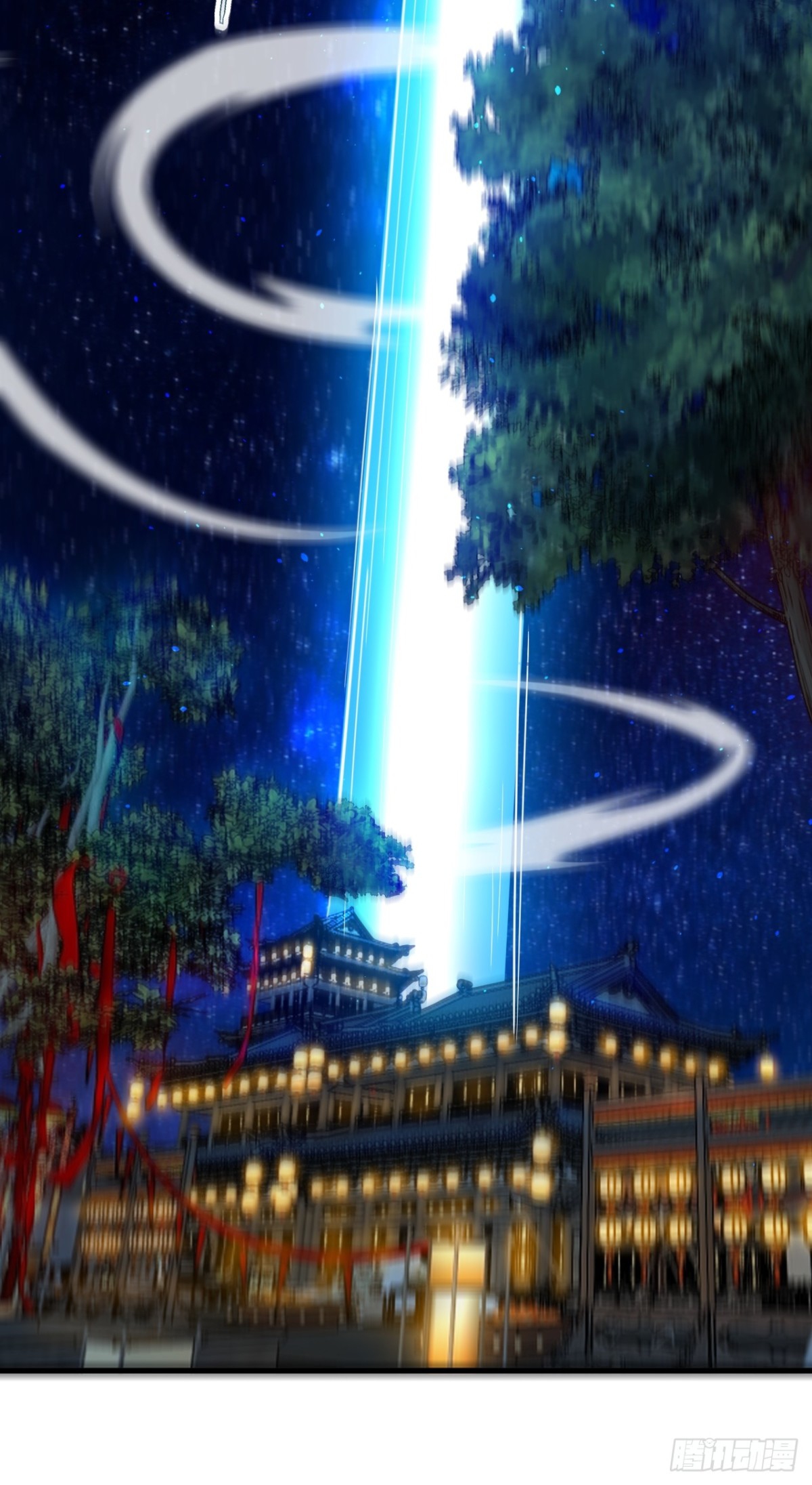 ตัวแปรจุติ ตอนที่ 89 หน้า 18