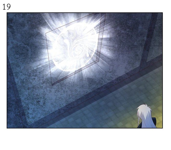 Above All Gods เทพยุทธเหนือเทวะ ตอนที่ 42 หน้า 20