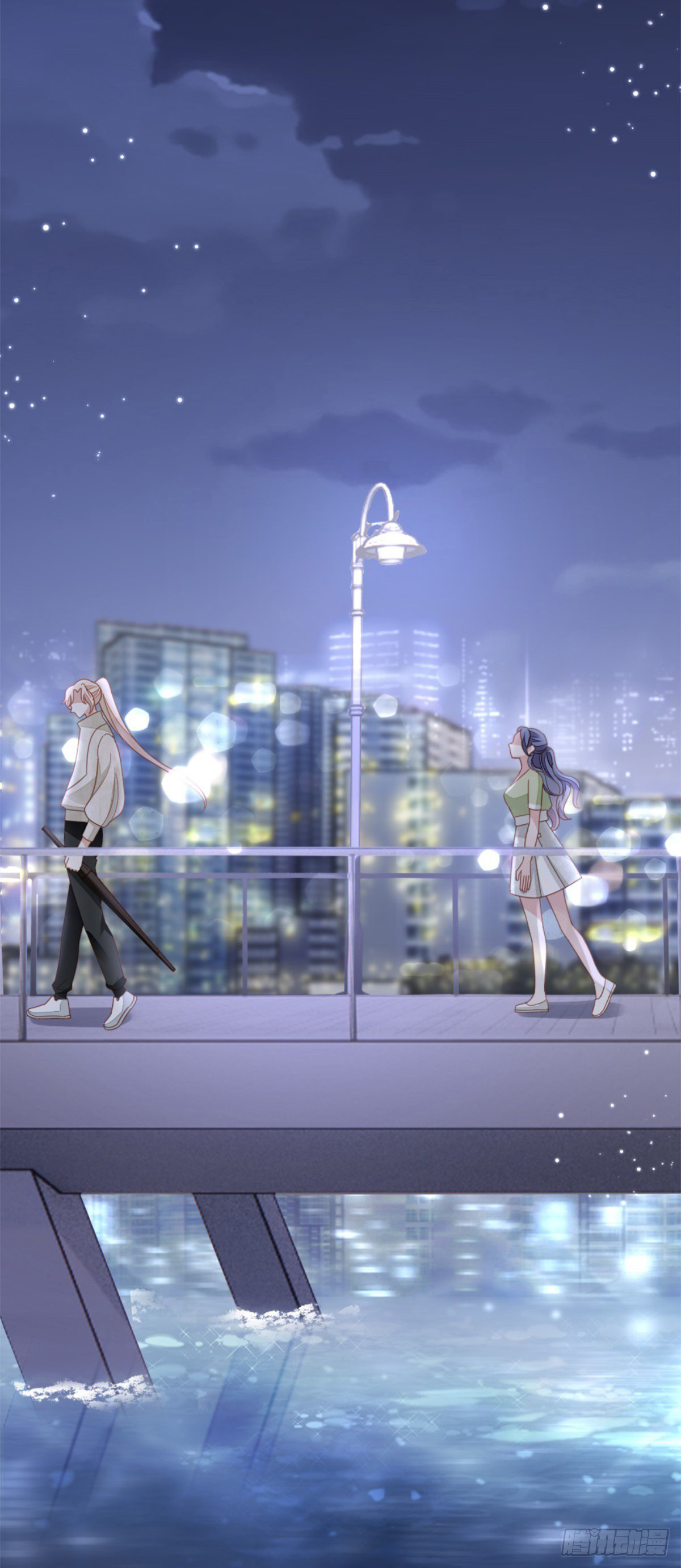 ระบบเปลี่ยนชะตายัยตัวร้าย ตอนที่ 70 หน้า 34