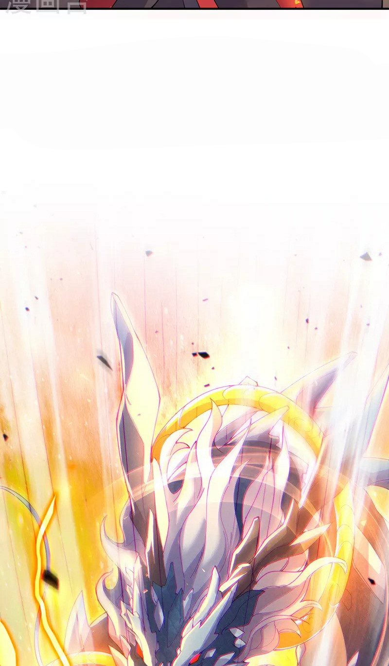 (จบ) Cultivate Immortality in The World of Superpowers (ปรมาจารย์ผู้ฝึกตนในโลกฮีโร่) ตอนที่ 35 หน้า 37