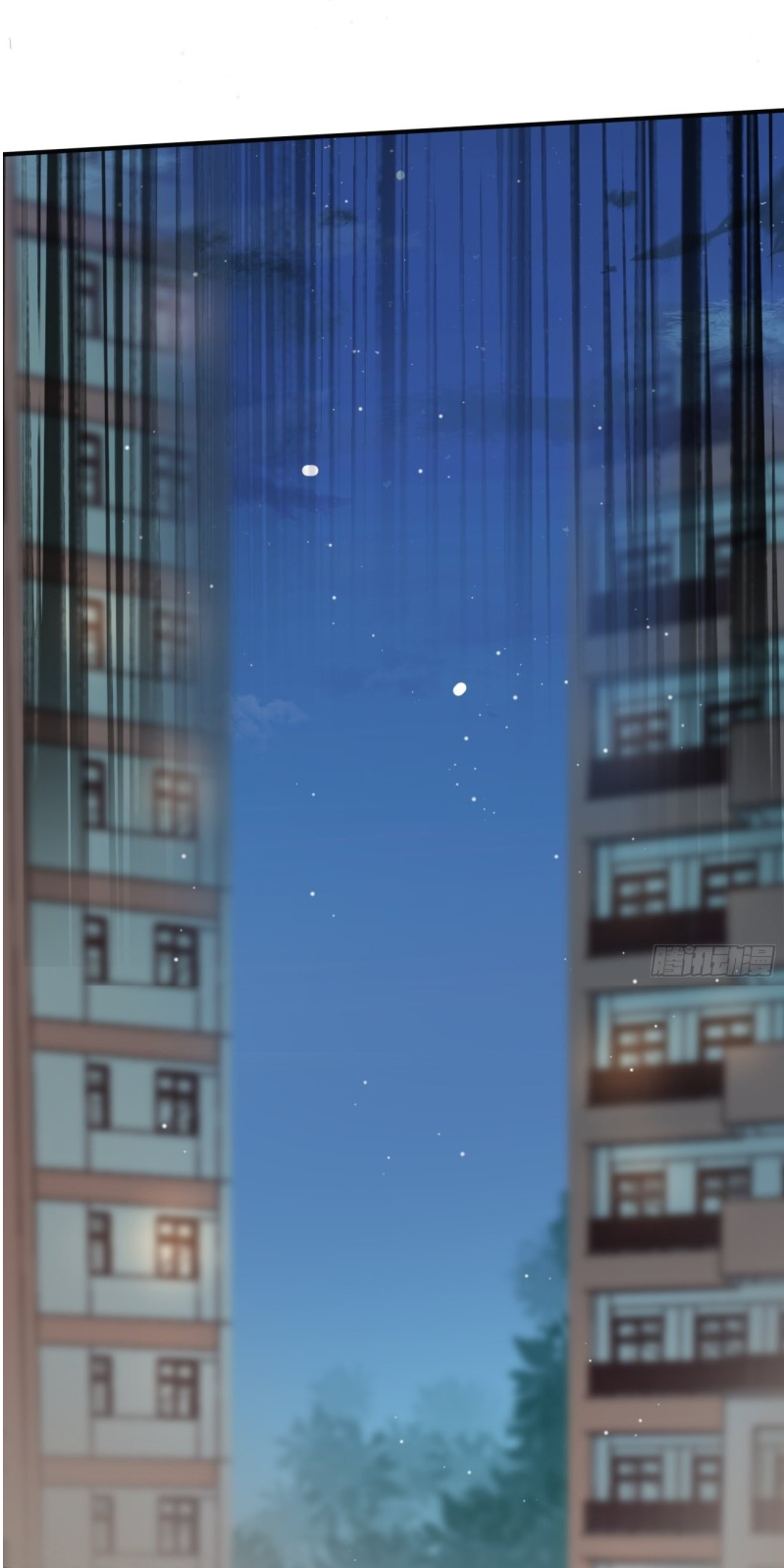 ฉันสุ่มตัวตนใหม่ทุกสัปดาห์ ตอนที่ 4 หน้า 14