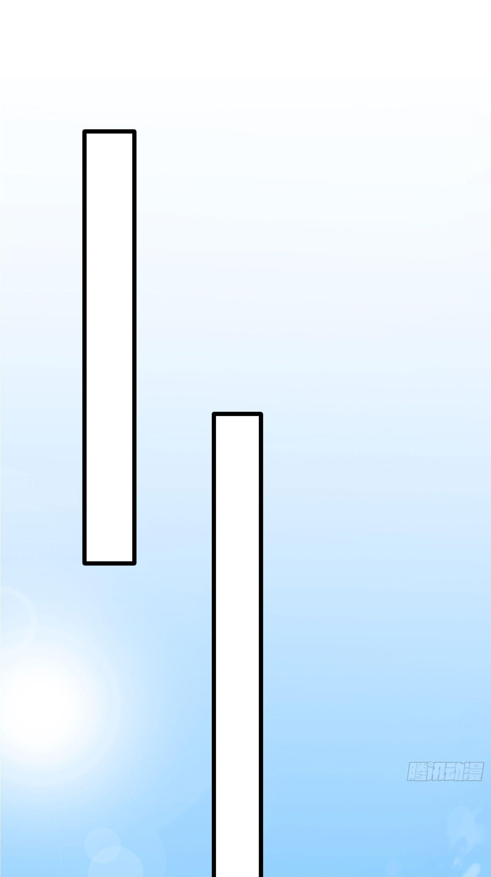 คนชอบธรรมอย่างผม ถูกระบบบังคับให้เป็นตัวร้าย ตอนที่ 1 หน้า 6