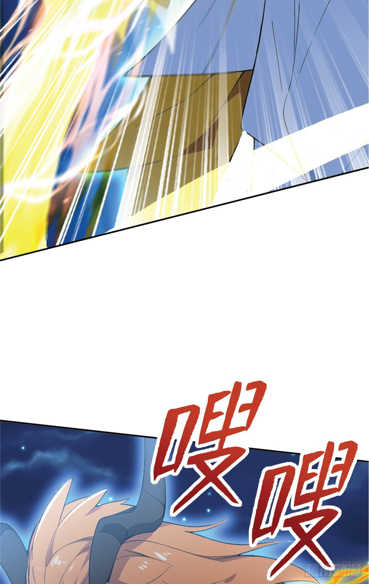 I Get Stronger Just by Lying down while My Apprentice Cultivates ตอนที่ 21 หน้า 53