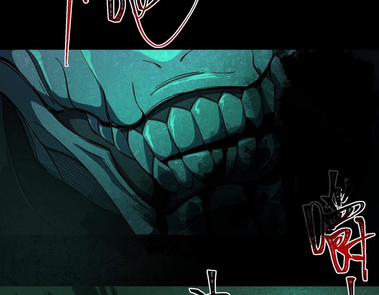 I created an Urban Legend ตอนที่ 21 หน้า 119