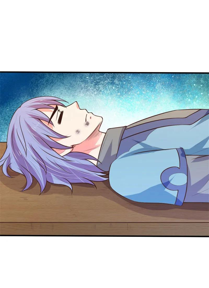 |.ตำนานราชันย์เทพสวรรค์ ตอนที่ 113 หน้า 16