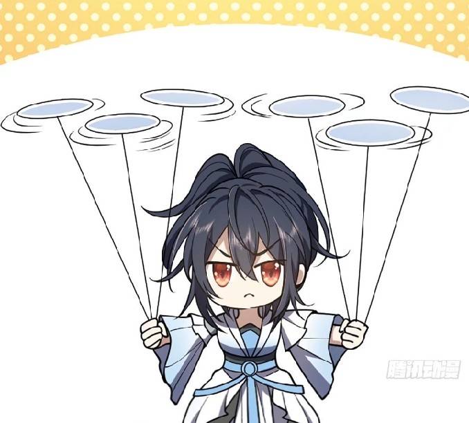 ภรรยาของผมเป็นเทพเซียนที่อยู่มานับพันปี ตอนที่ 2 หน้า 6