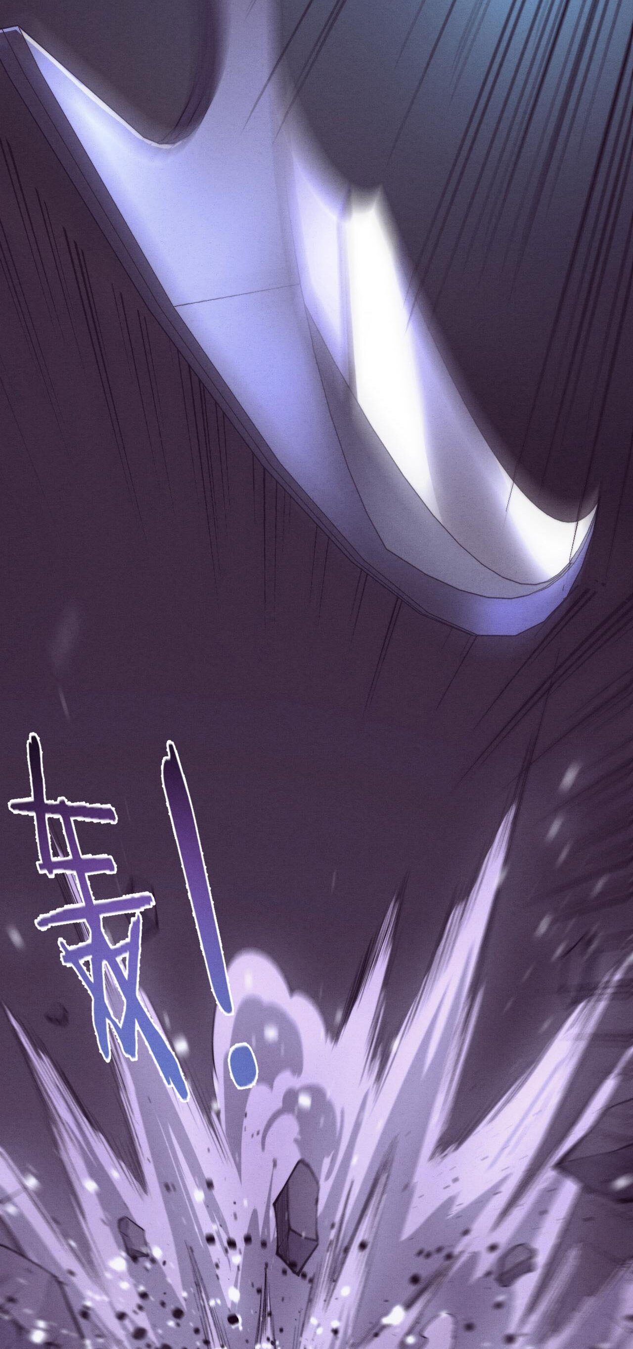 The Frenzy Of Evolution ตอนที่ 98 หน้า 9