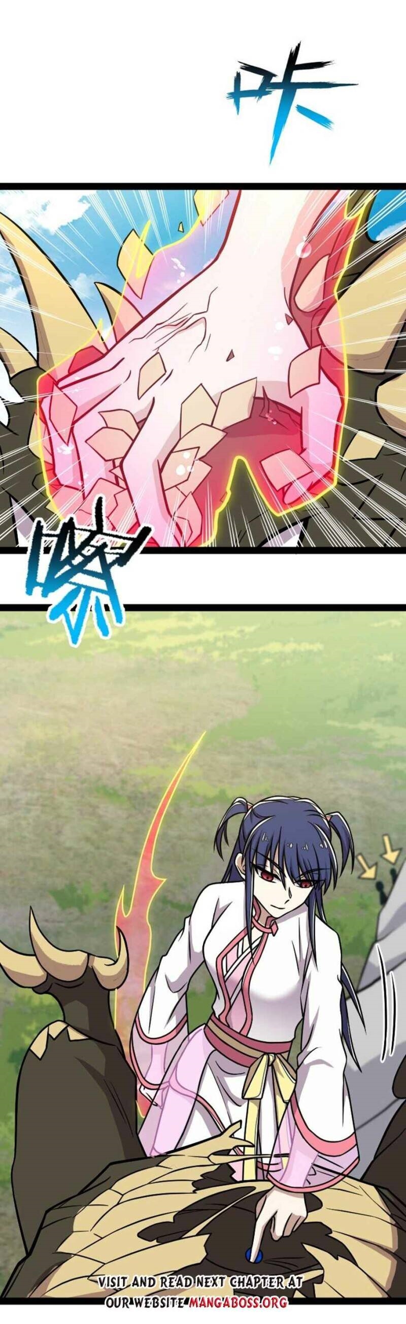 ชีวิตอันสันโดษของจักพรรดิ์หลินเกอ ตอนที่ 159 หน้า 17