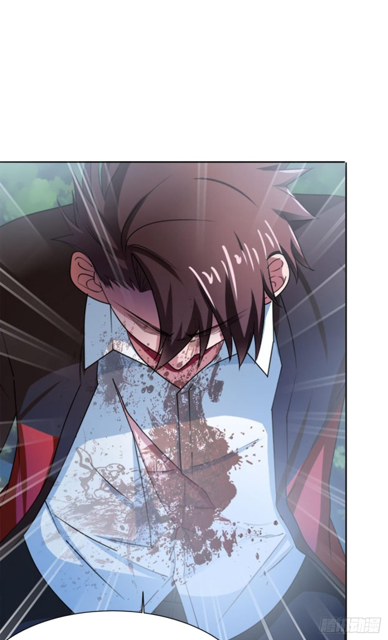 สวรรค์แห่งนี้เป็นของข้า ตอนที่ 6 หน้า 33