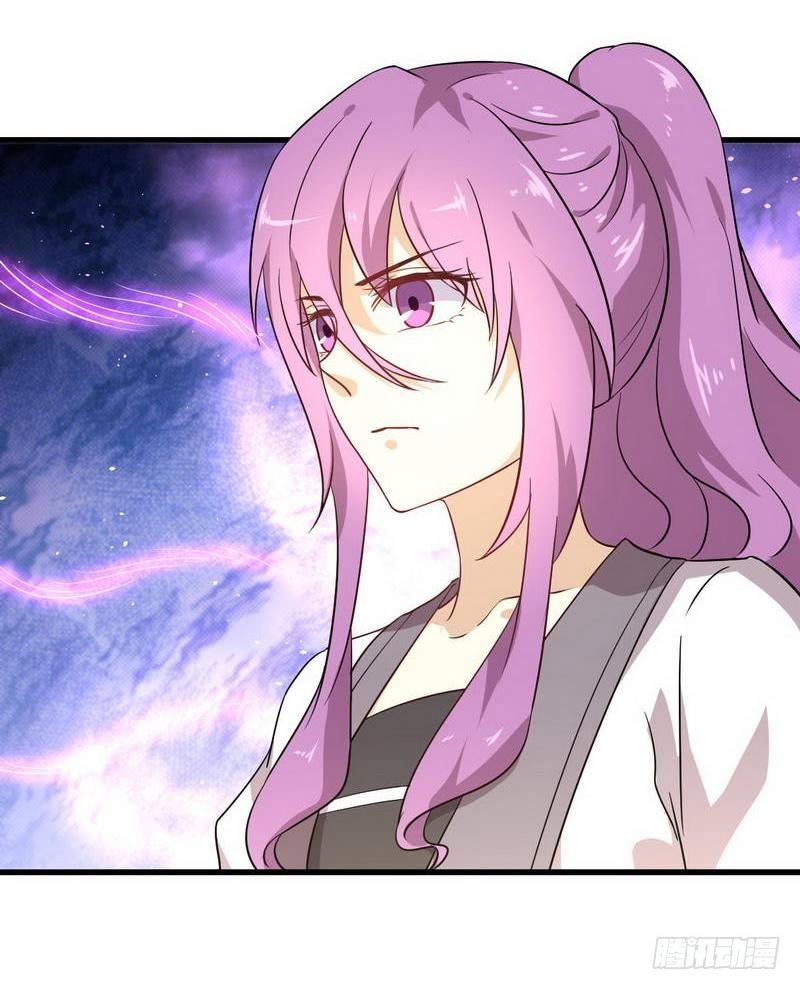 Immortal Swordsman in The Reverse World ข้าเซียนกระบี่ไม่เกาะสตรี ตอนที่ 51 หน้า 18