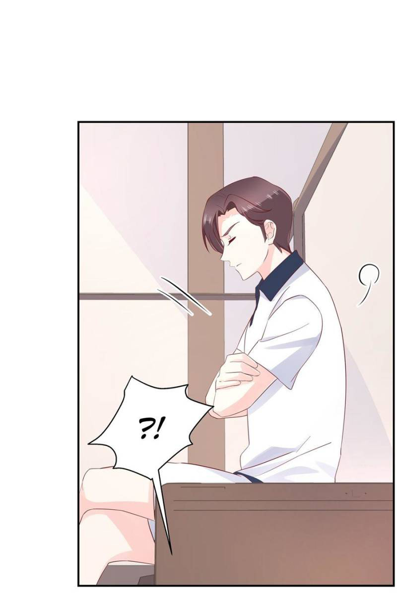 เจ้าชายโรงเรียนแห่งชาติเป็นเด็กผู้หญิง ตอนที่ 48 หน้า 10