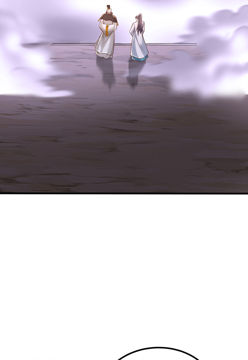 ด้วยเขตแดนกระบี่ ข้าสามารถเป็นเซียนกระบี่ได้ ตอนที่ 86 หน้า 13