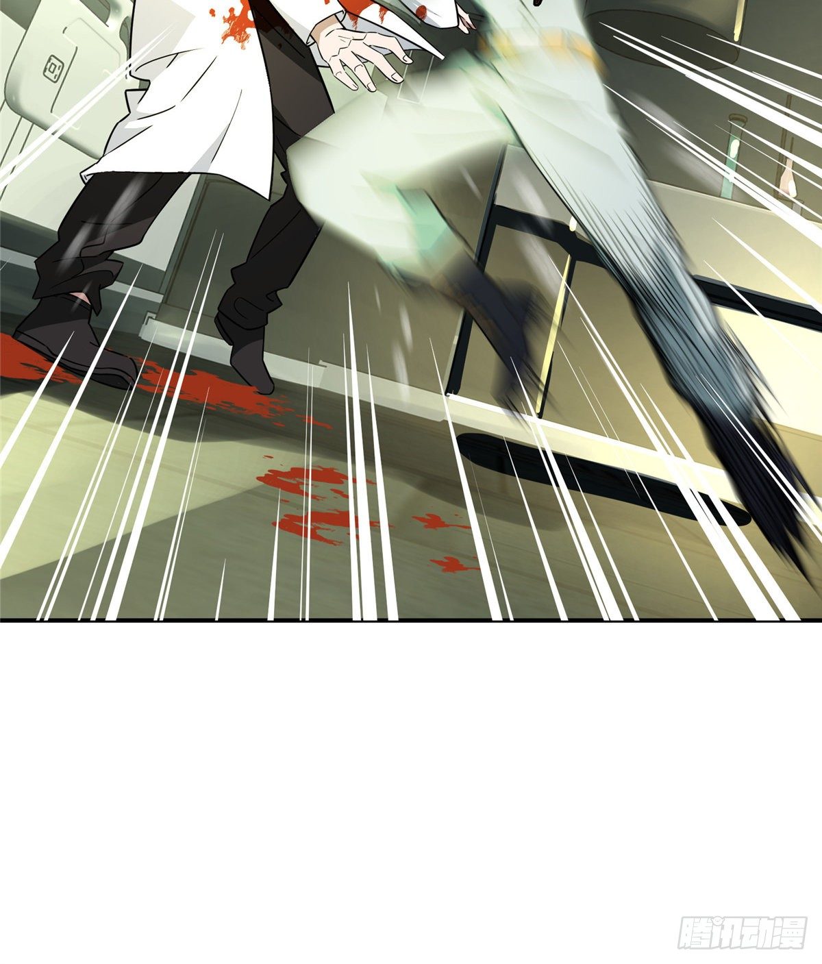 สุดยอดช่างกล ตอนที่ 7 หน้า 25