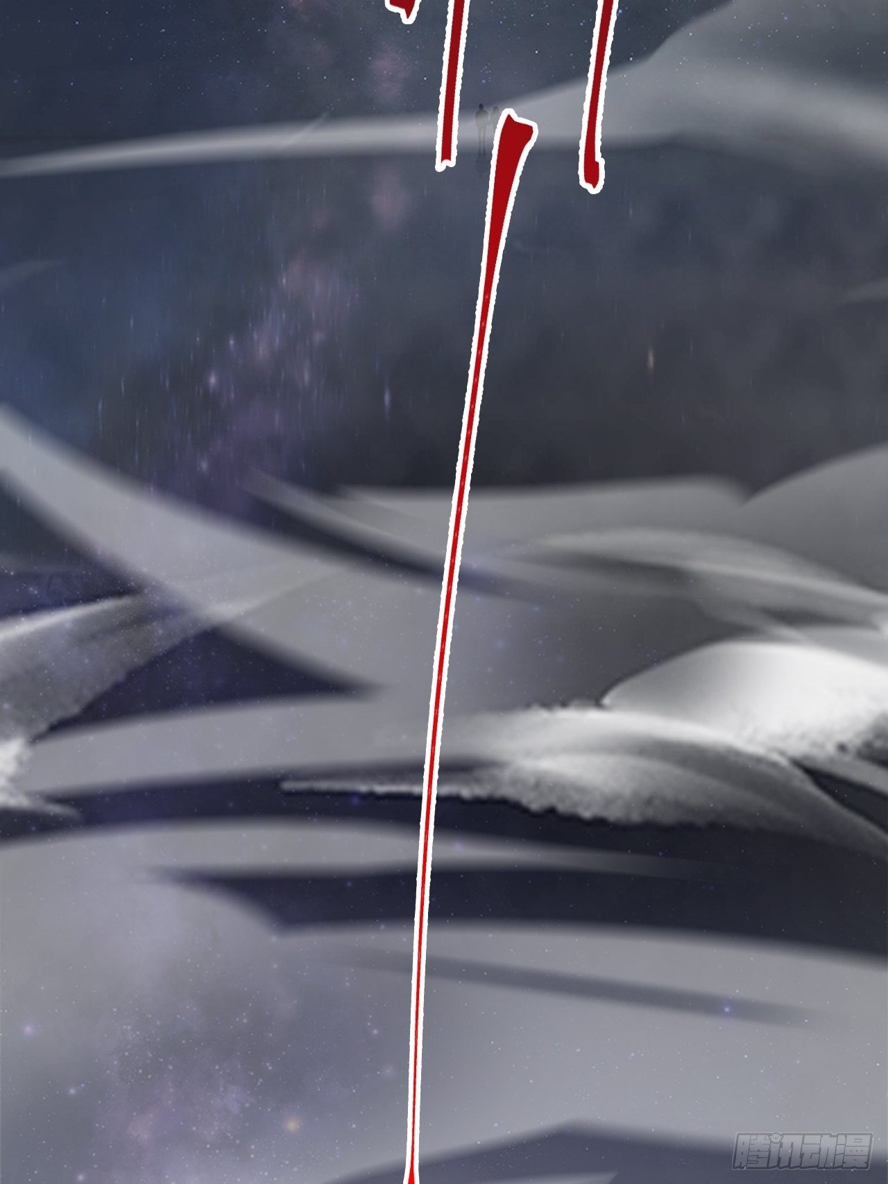 Becoming A God By Teaching Six Sisters - ข้ามีพี่สาวสุดแกร่งทั้งหกที่หาใครเทียบได้ ตอนที่ 12 หน้า 5