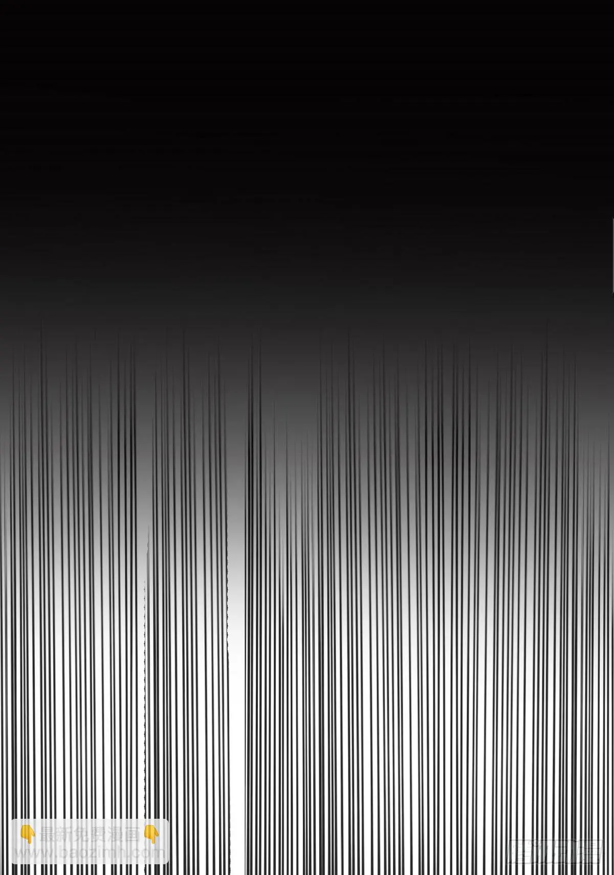 ผมมาเปิดร้านแผงลอยในวันสิ้นโลก ตอนที่ 4 หน้า 20