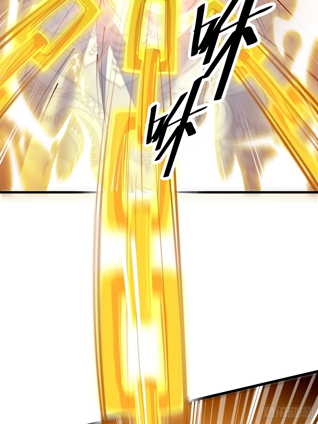 บุรุษที่มีโชค คงไม่ใช่ข้าแล้วแหละ ตอนที่ 76 หน้า 14