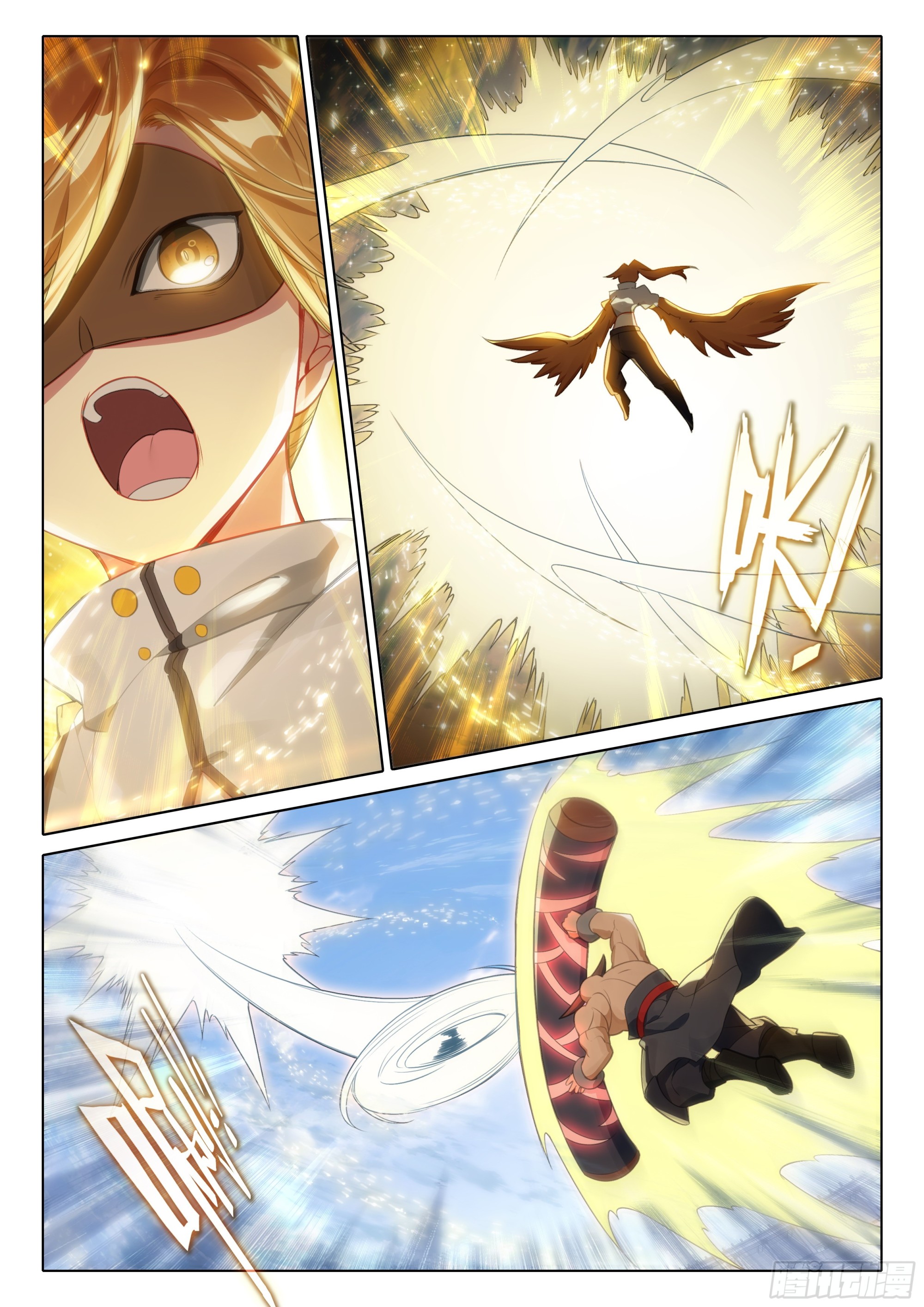 Douluo Dalu 5 - Rebirth of Tang san ตอนที่ 120 หน้า 7