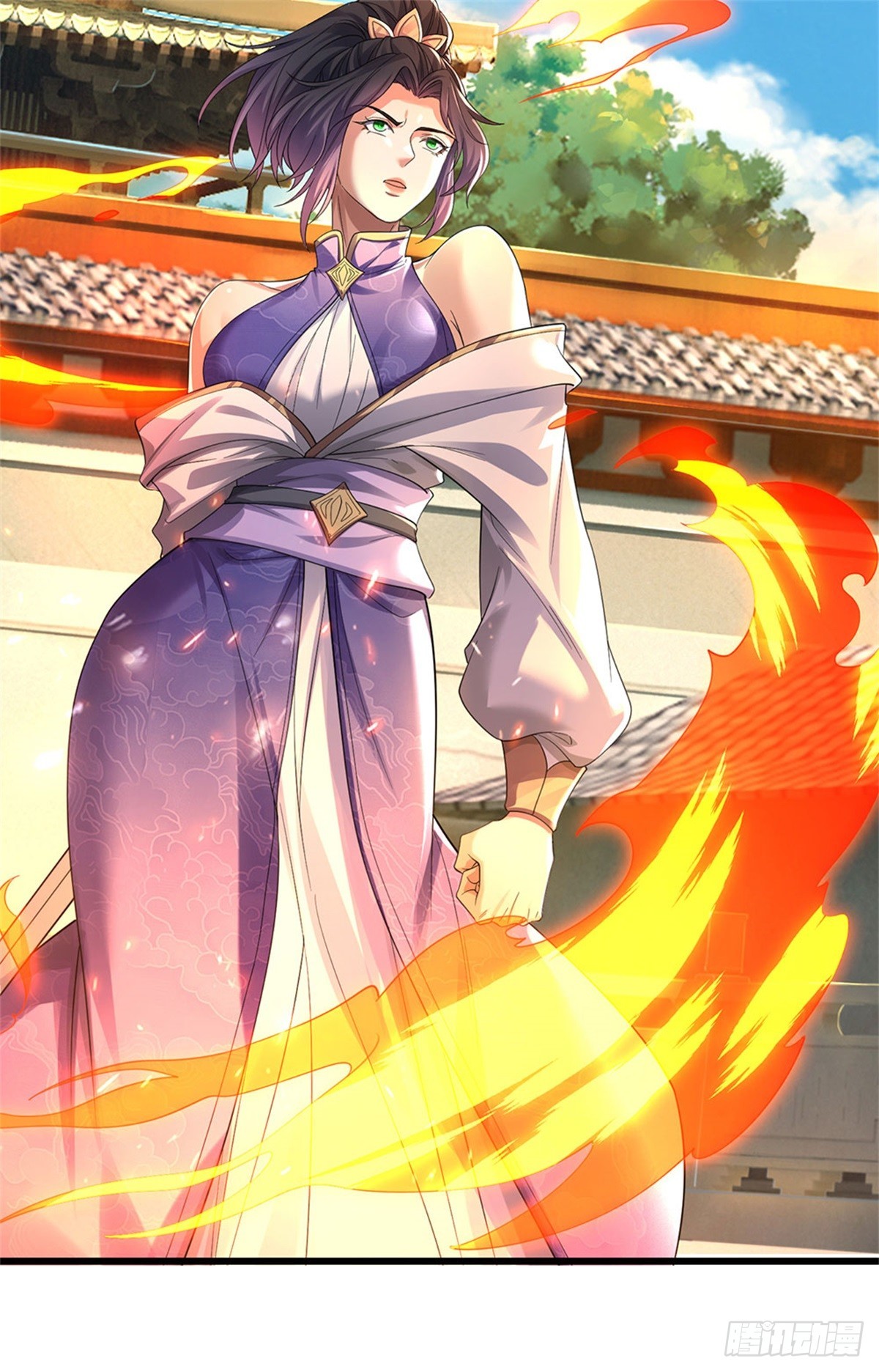 I Am Invincible in the Fantasy World of the Apocalypse ตอนที่ 27 หน้า 12