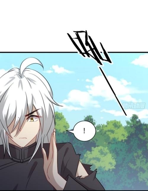 Immortal Swordsman in The Reverse World ข้าเซียนกระบี่ไม่เกาะสตรี ตอนที่ 126 หน้า 22