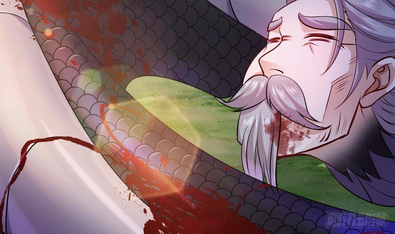 อยู่ดีๆโลกของผมก็เต็มไปด้วยสิ่งลึกลับ ตอนที่ 23 หน้า 94