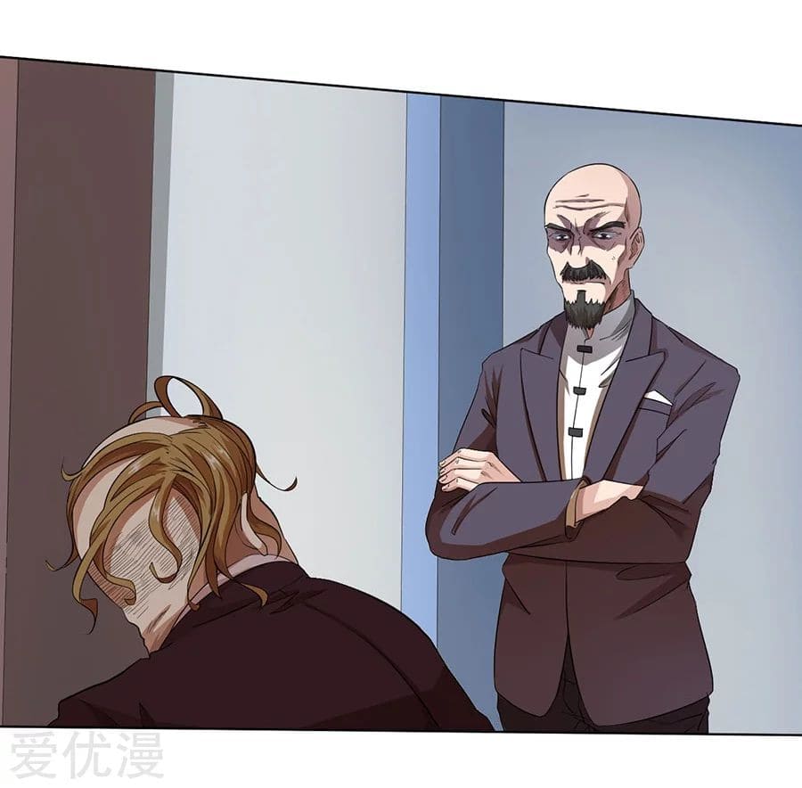 Inverse God Doctor ตอนที่ 22 หน้า 13