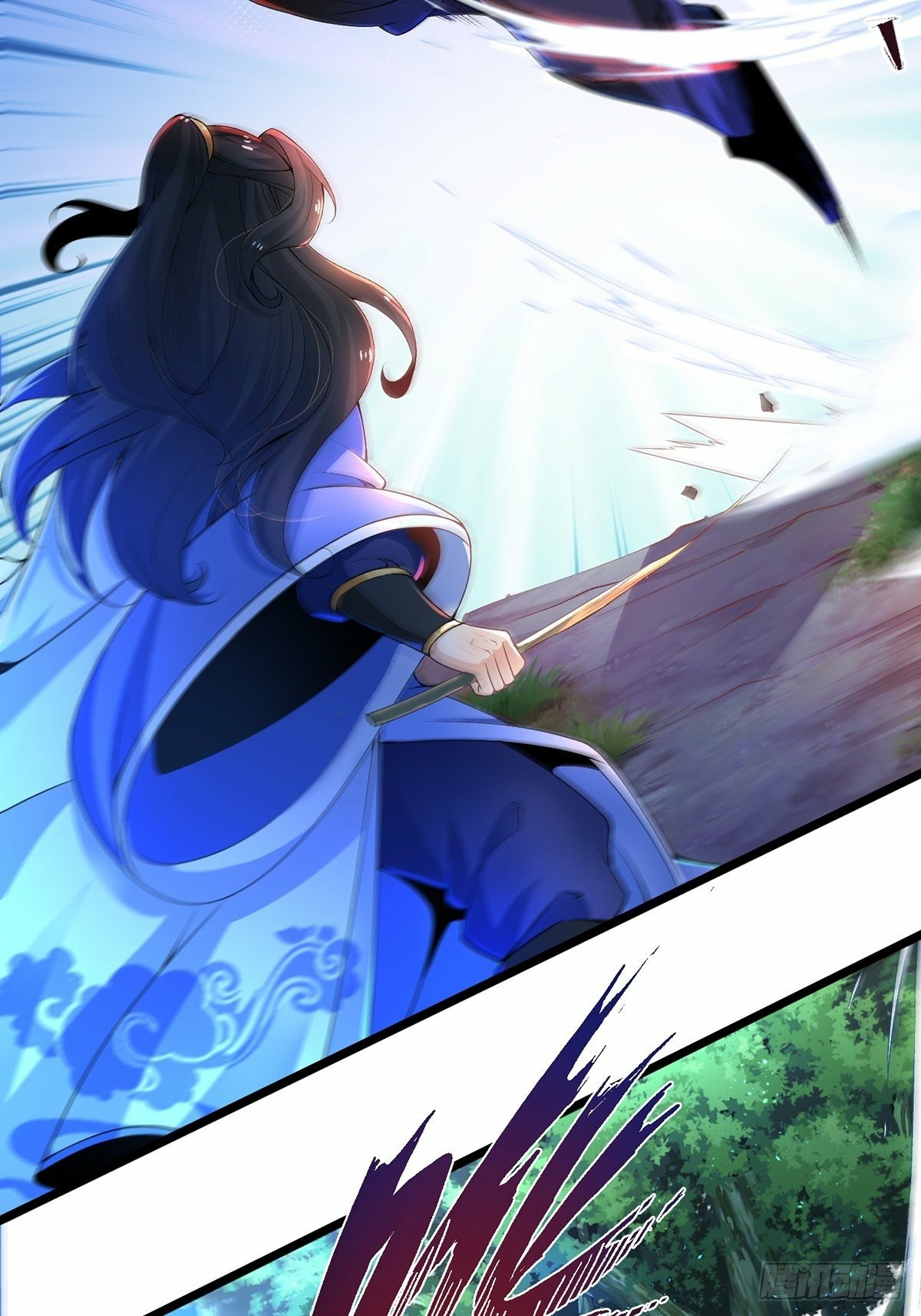 เทพกระบี่มรณะ (ชนจีน) ตอนที่ 6 หน้า 30