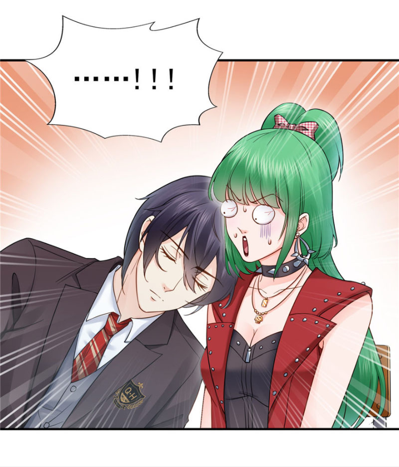 (ชนจีน)Perfect Secret Love The Bad New Wife Is a Little Sweet ตอนที่ 36 หน้า 38