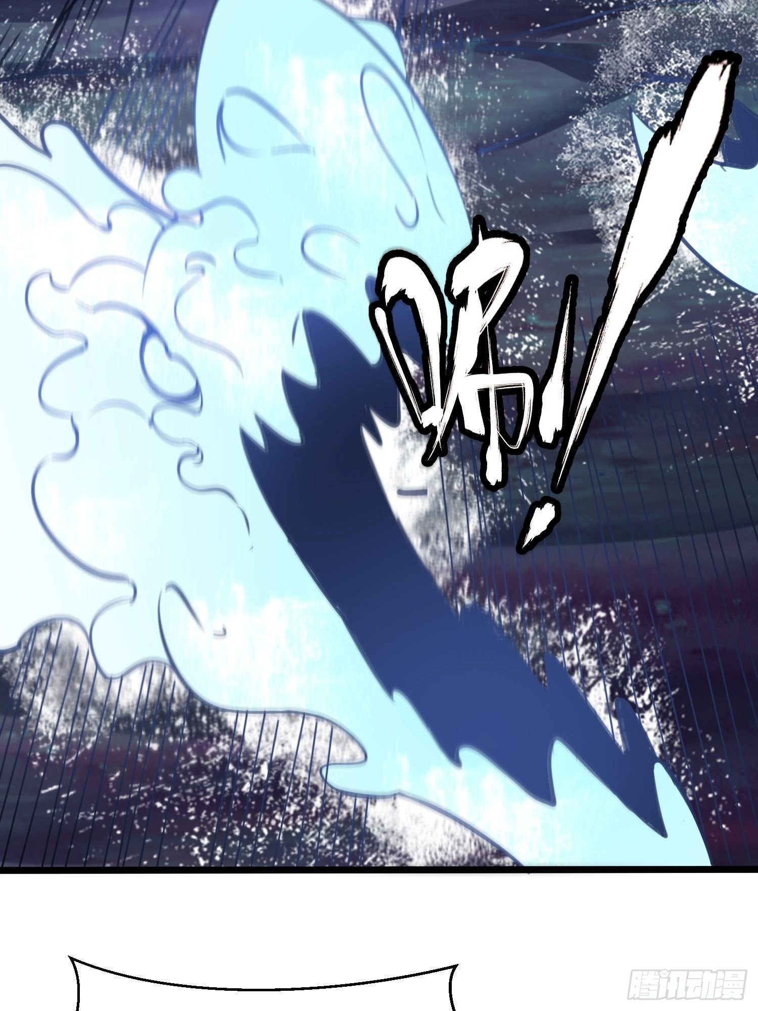 เทพกระบี่มรณะ (ชนจีน) ตอนที่ 61 หน้า 10