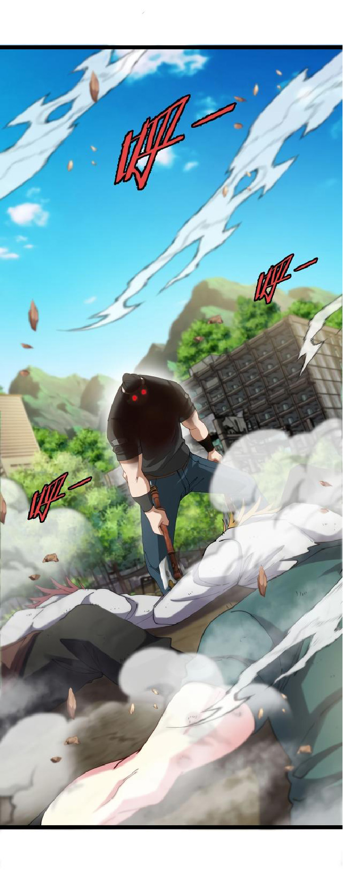 Super god system  ระบบสุดเทพ ตอนที่ 95 หน้า 46