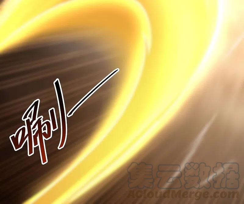 One Sword Reigns Supreme ตอนที่ 145 หน้า 6