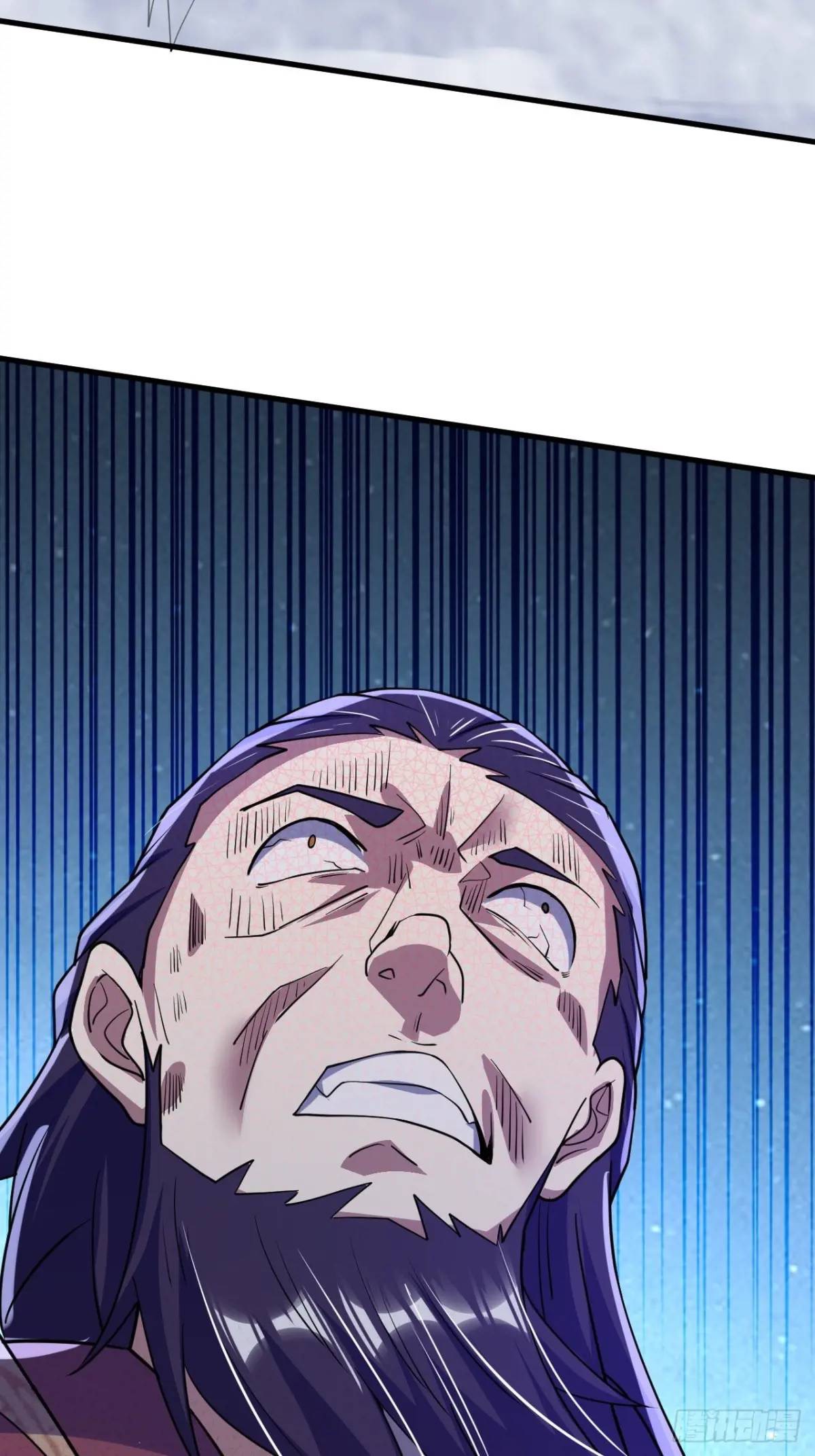 มาต่างโลกร้อยปีพึ่งมีระบบซะงั้น ตอนที่ 27 หน้า 74