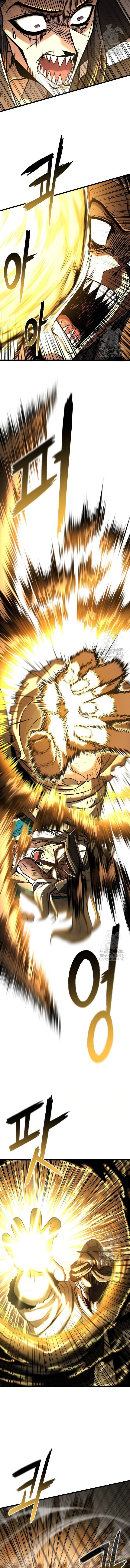 ศึกแย่งชิงคัมภีร์ลับ ตอนที่ 5 หน้า 6