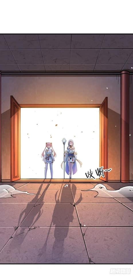 ระบบปลดล็อก มังกรทมิฬ  100,000 ปี ตอนที่ 8 หน้า 6