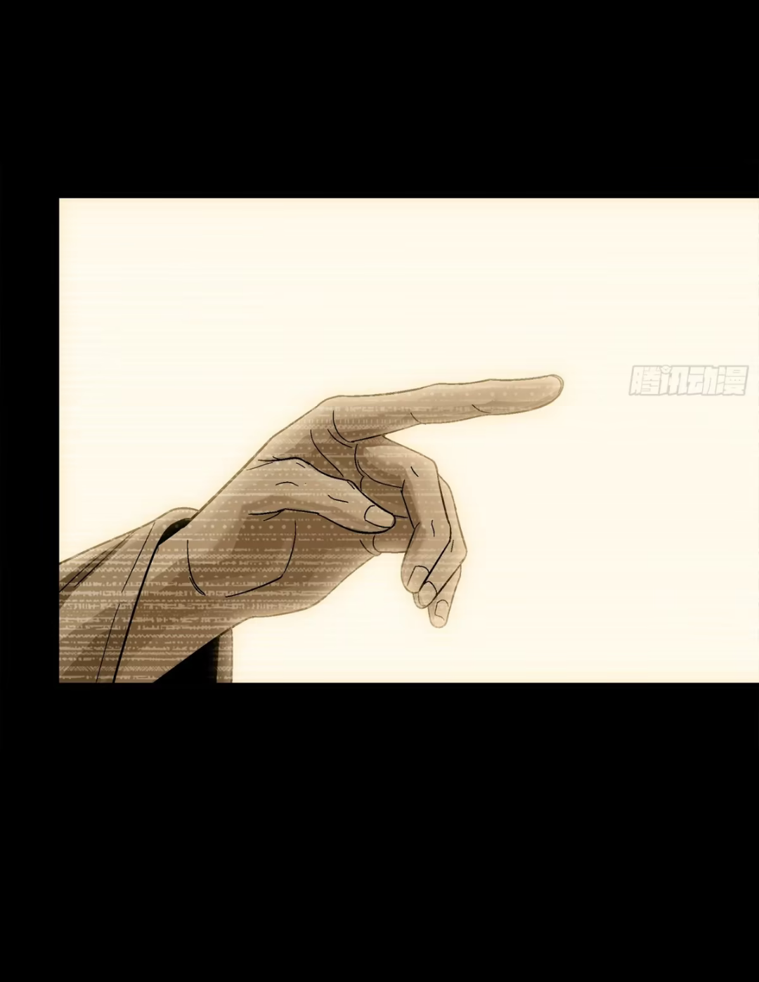 Legend of Star Genera ชนจีน ตอนที่ 270 หน้า 40