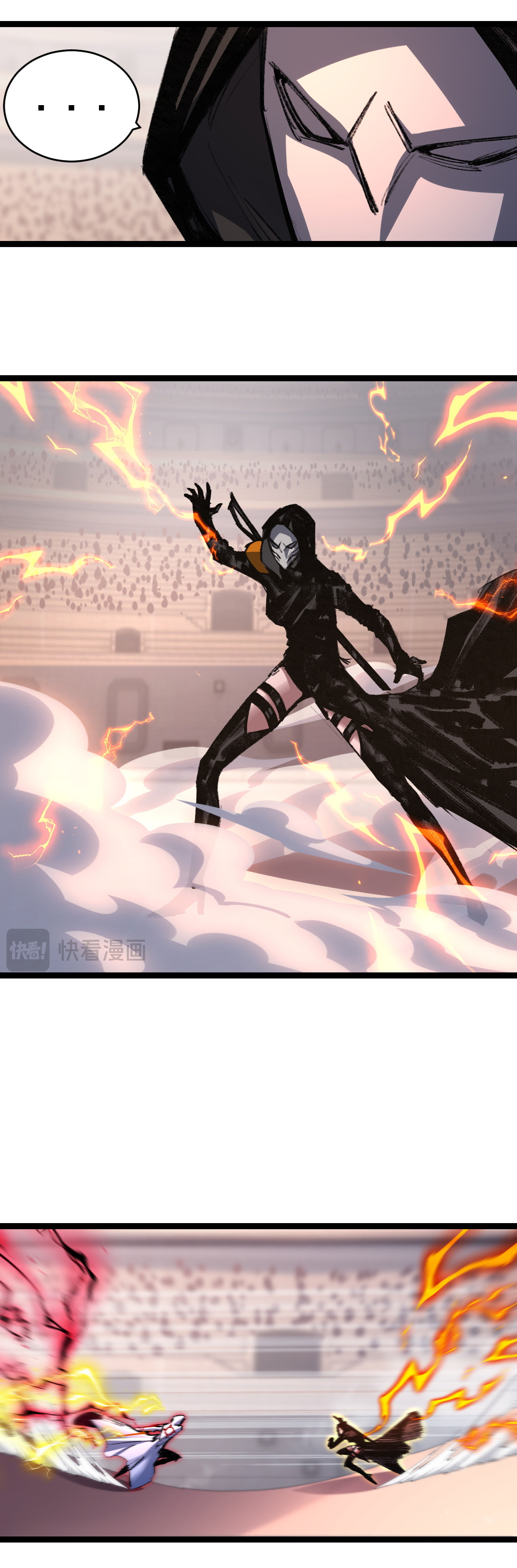 I'm the boss in Magic Moon ตอนที่ 51 หน้า 31