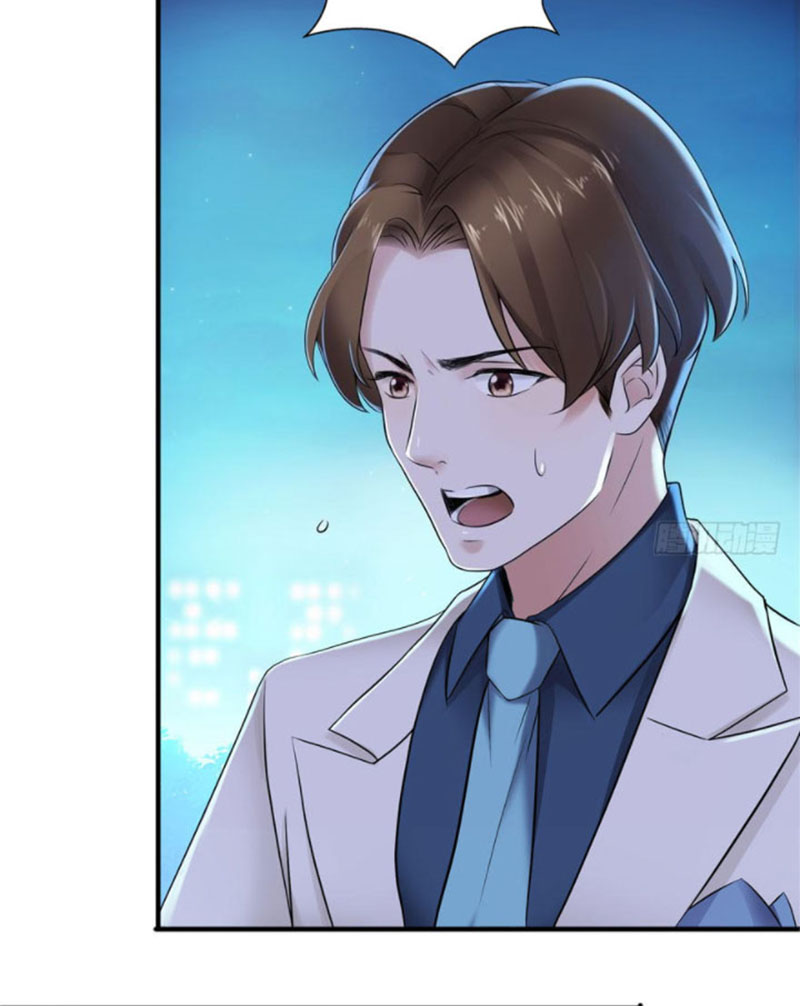 (ชนจีน)Perfect Secret Love The Bad New Wife Is a Little Sweet ตอนที่ 3 หน้า 30