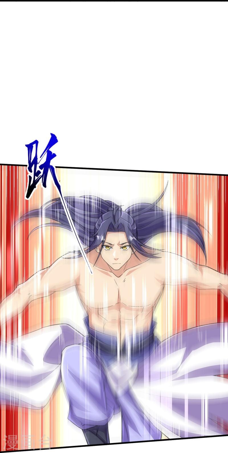 ผู้ขัดเกลาร่างกายที่แข็งแกร่งที่สุดในประวัติศาสตร์ ตอนที่ 117 หน้า 14