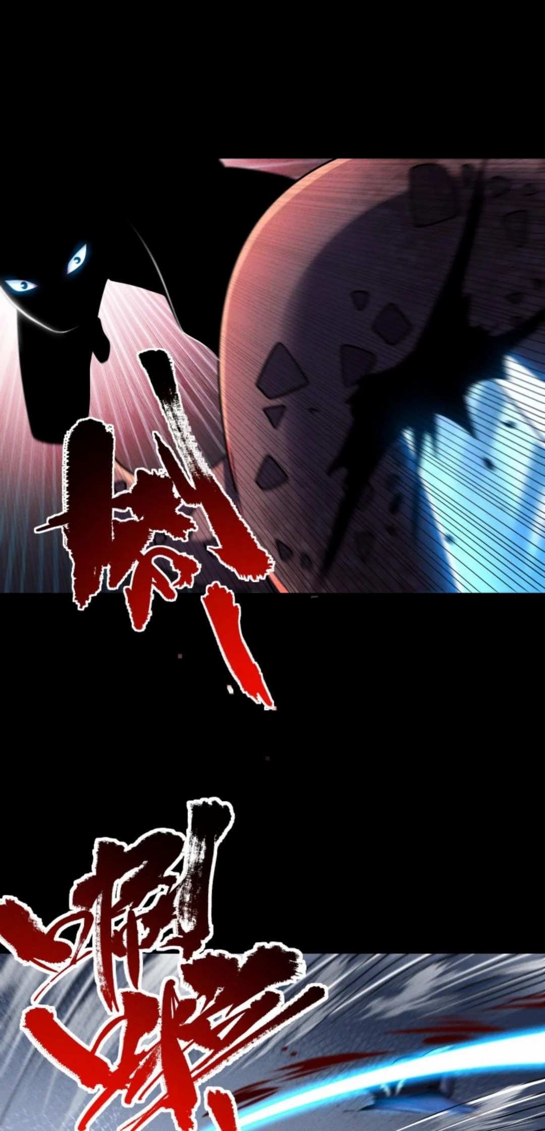 Apocalyptic Survival : I can see hidden clues ตอนที่ 56 หน้า 20